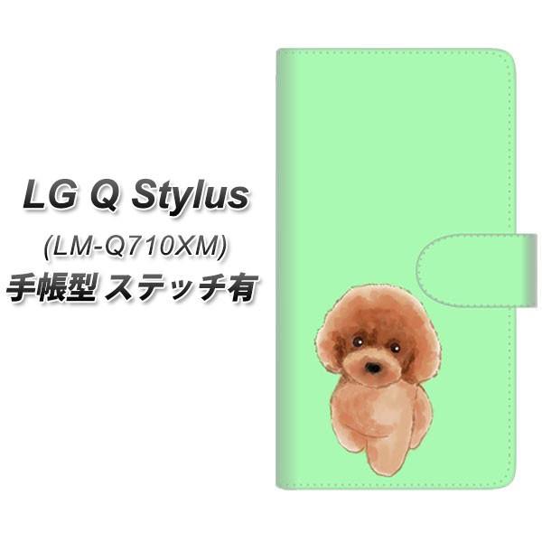 SIMt[X}z LG Q Stylus LM-Q710XM 蒠^ X}zP[X yXeb`^Cvz YJ052 gCv[01 O[  J