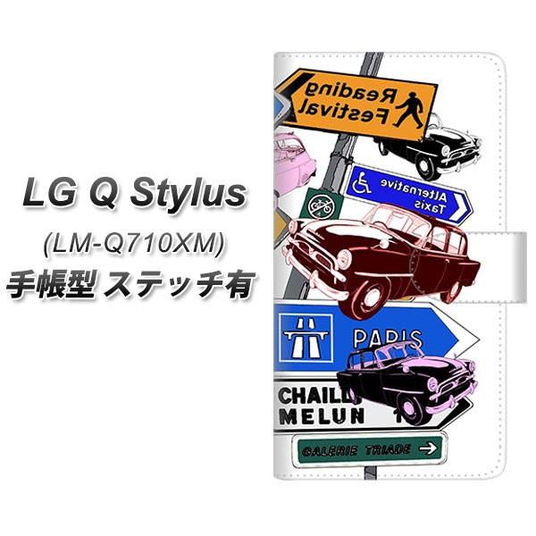 SIMt[X}z LG Q Stylus LM-Q710XM 蒠^ X}zP[X yXeb`^Cvz YJ141   J