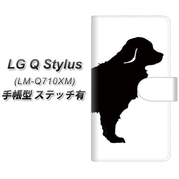 SIM�t���[�X�}�z LG Q Stylus LM-Q710XM �蒠�^ �X�}�z�P�[�X �y�X�e�b�`�^�C�v�z YJ172 �� Dog �S�[���f�����g���o�[  �� ���J��