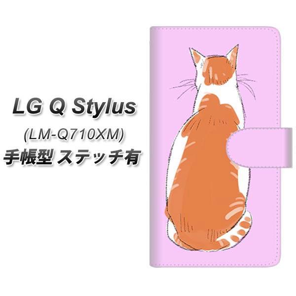 SIM�t���[�X�}�z LG Q Stylus LM-Q710XM �蒠�^ �X�}�z�P�[�X �y�X�e�b�`�^�C�v�z YJ216 �l�R���p ���J��
