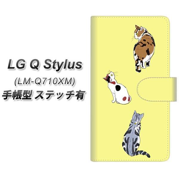 SIM�t���[�X�}�z LG Q Stylus LM-Q710XM �蒠�^ �X�}�z�P�[�X �y�X�e�b�`�^�C�v�z YJ222 �L ���J��