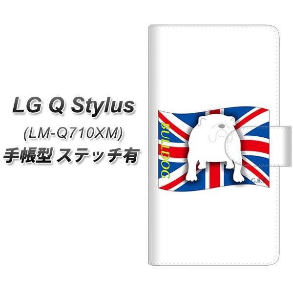 SIM�t���[�X�}�z LG Q Stylus LM-Q710XM �蒠�^ �X�}�z�P�[�X �y�X�e�b�`�^�C�v�z ZA810 �u���h�b�O ���J��