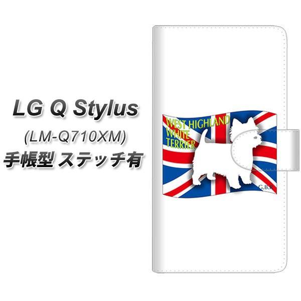 SIM�t���[�X�}�z LG Q Stylus LM-Q710XM �蒠�^ �X�}�z�P�[�X �y�X�e�b�`�^�C�v�z ZA856 �E�G�X�g�n�C�����h�z���C�g�e���A ���J��