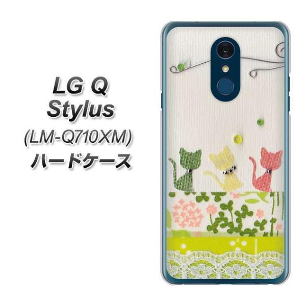 SIMt[X}z LG Q Stylus LM-Q710XM n[hP[X Jo[ 1106 Ntgʐ^ lR (C[2) fރNA UV