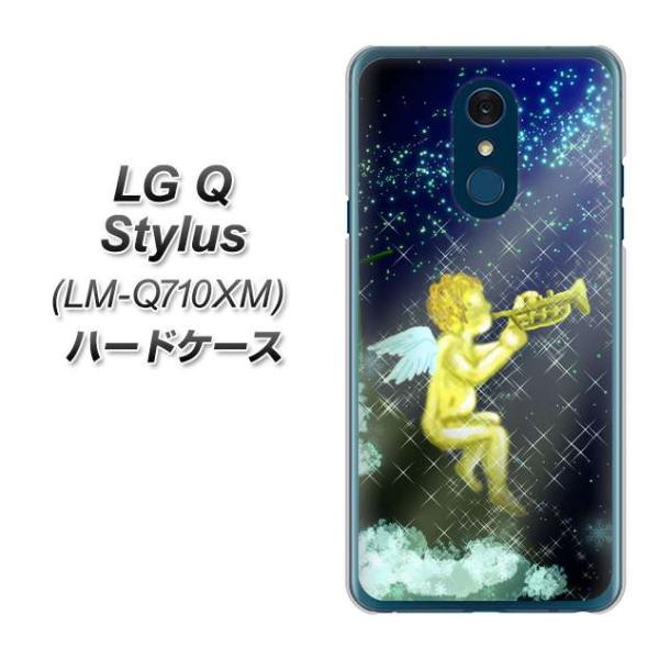 SIMt[X}z LG Q Stylus LM-Q710XM n[hP[X Jo[ 1248 Vg̉t fރNA UV