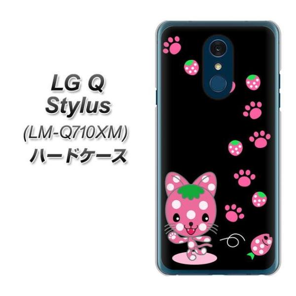 SIMt[X}z LG Q Stylus LM-Q710XM n[hP[X Jo[ AG820 C`SL̂ɂx[() fރNA UV