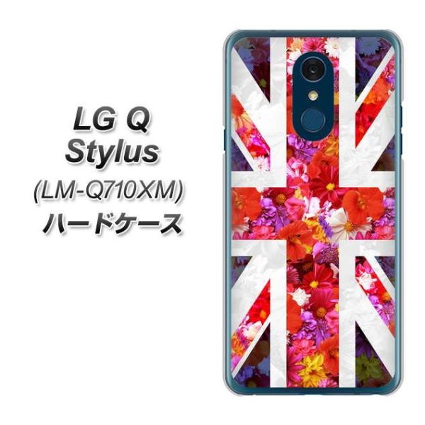 SIMt[X}z LG Q Stylus LM-Q710XM n[hP[X Jo[ SC801 jIWbN At[ fރNA UV