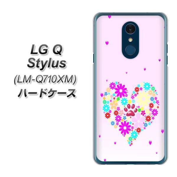 SIMt[X}z LG Q Stylus LM-Q710XM n[hP[X Jo[ YA954 n[g01 fރNA UV
