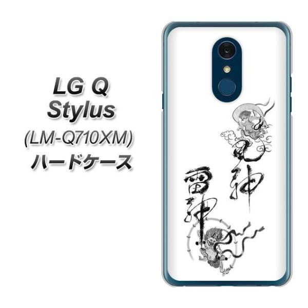 SIMt[X}z LG Q Stylus LM-Q710XM n[hP[X Jo[ YJ204 __ n a fރNA UV