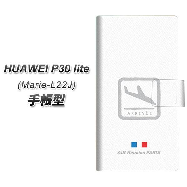 sim�t���[ �t�@�[�E�F�CP30���C�g Marie-L22J �蒠�^ �X�}�z�P�[�X 550 AIR-Line-���� ���J��