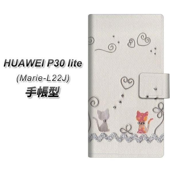 simt[ t@[EFCP30Cg Marie-L22J 蒠^ X}zP[X 1103 Ntgʐ^ lR (C[1) J