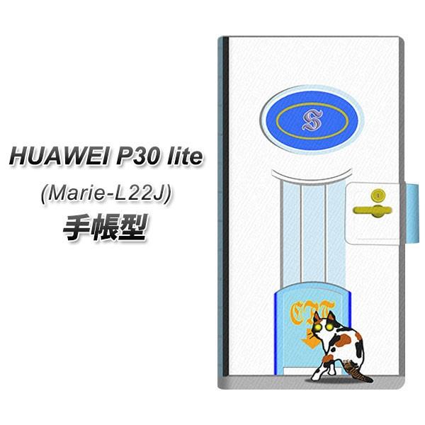 sim�t���[ �t�@�[�E�F�CP30���C�g Marie-L22J �蒠�^ �X�}�z�P�[�X YA883 �k���h�A01 ���J��