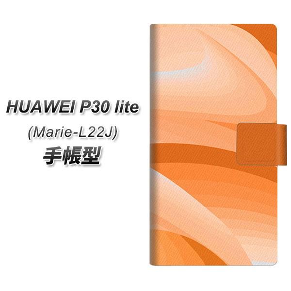 sim�t���[ �t�@�[�E�F�CP30���C�g Marie-L22J �蒠�^ �X�}�z�P�[�X YB860 �O���f�[�V�����C�G���[ ���J��