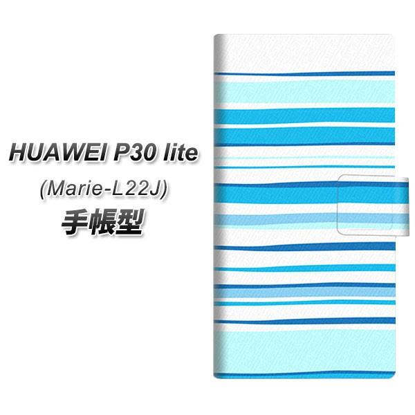 simt[ t@[EFCP30Cg Marie-L22J 蒠^ X}zP[X YB922 EF[uu[ J