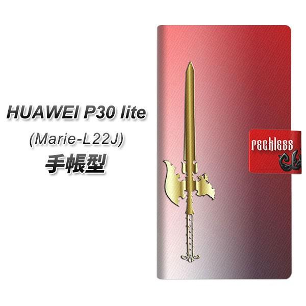 sim�t���[ �t�@�[�E�F�CP30���C�g Marie-L22J �蒠�^ �X�}�z�P�[�X YC880 �\�[�h ���J��
