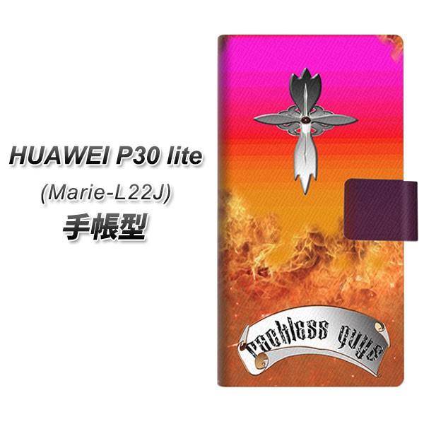 sim�t���[ �t�@�[�E�F�CP30���C�g Marie-L22J �蒠�^ �X�}�z�P�[�X YC887 �N���X�t���A ���J��