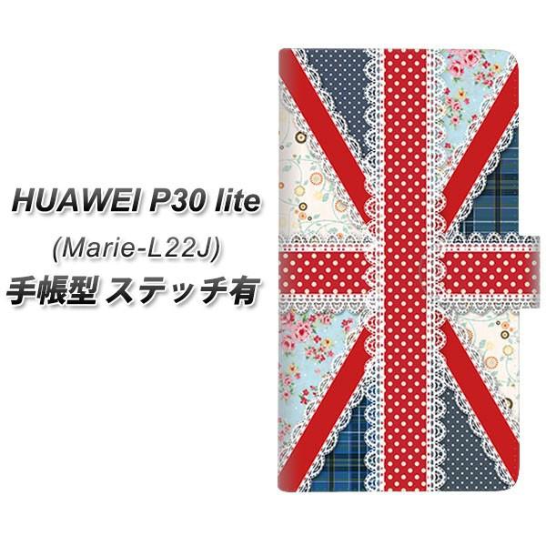 sim�t���[ �t�@�[�E�F�CP30���C�g Marie-L22J �蒠�^ �X�}�z�P�[�X �y�X�e�b�`�^�C�v�z SC805 ���j�I���W���b�N ���[�X ���J��