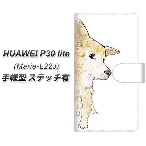 sim�t���[ �t�@�[�E�F�CP30���C�g Marie-L22J �蒠�^ �X�}�z�P�[�X �y�X�e�b�`�^�C�v�z YE993 ���u�h�b�O02 ���J��