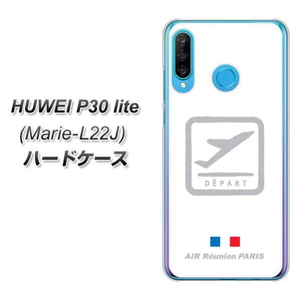sim�t���[ �t�@�[�E�F�CP30���C�g Marie-L22J �n�[�h�P�[�X �J�o�[ 549 AIR-Line-���� �f�ރN���A UV���