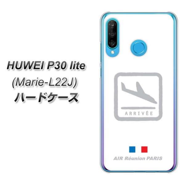 sim�t���[ �t�@�[�E�F�CP30���C�g Marie-L22J �n�[�h�P�[�X �J�o�[ 550 AIR-Line-���� �f�ރN���A UV���