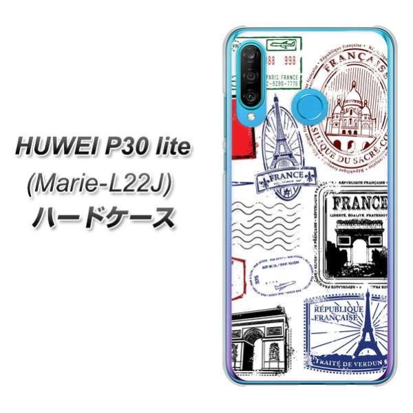 sim�t���[ �t�@�[�E�F�CP30���C�g Marie-L22J �n�[�h�P�[�X �J�o�[ 592 FRANCE �f�ރN���A UV���