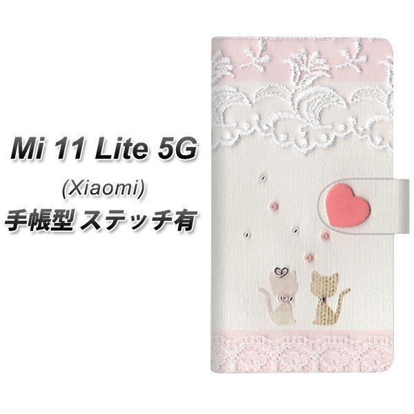 �V���I�~ Mi 11 Lite 5G �蒠�^ �X�}�z�P�[�X �y�X�e�b�`�^�C�v�z 1105 �N���t�g�ʐ^ �l�R (�n�[�gS) UV��� ���J��