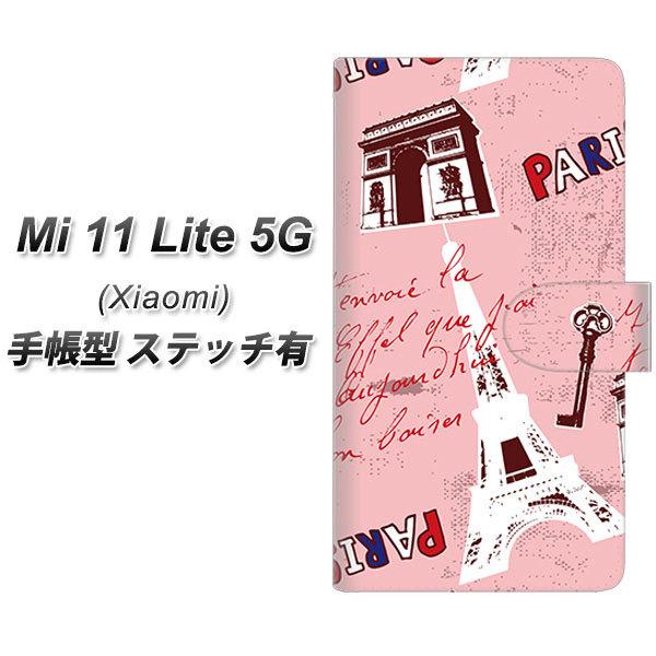 �V���I�~ Mi 11 Lite 5G �蒠�^ �X�}�z�P�[�X �y�X�e�b�`�^�C�v�z EK813 �r���[�e�B�t���p�����b�h UV��� ���J��
