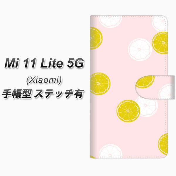 �V���I�~ Mi 11 Lite 5G �蒠�^ �X�}�z�P�[�X �y�X�e�b�`�^�C�v�z FD811 �������i���؁j UV��� ���J��