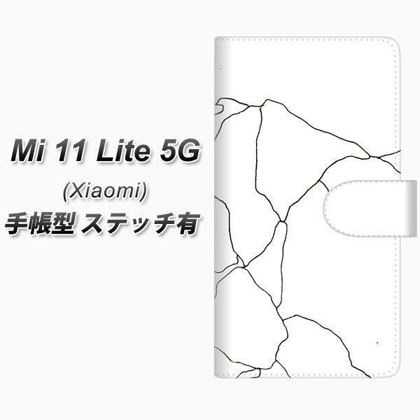 �V���I�~ Mi 11 Lite 5G �蒠�^ �X�}�z�P�[�X �y�X�e�b�`�^�C�v�z FD826 �{�[�_�[���C��03�i��i�j UV��� ���J��