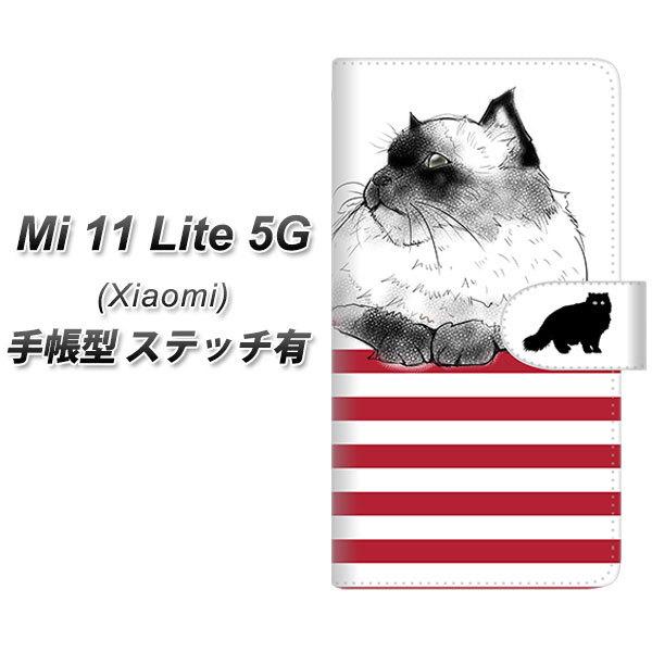 �V���I�~ Mi 11 Lite 5G �蒠�^ �X�}�z�P�[�X �y�X�e�b�`�^�C�v�z YE945 �q�}������02 UV��� ���J��