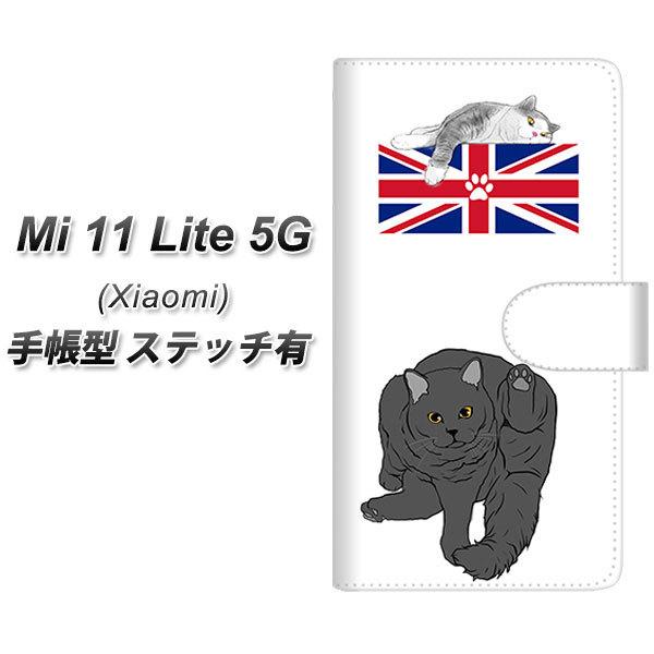 �V���I�~ Mi 11 Lite 5G �蒠�^ �X�}�z�P�[�X �y�X�e�b�`�^�C�v�z YE968 �u���e�B�V���V���[�g�w�A01 UV��� ���J��