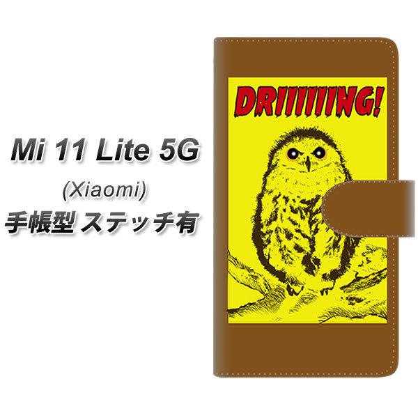 �V���I�~ Mi 11 Lite 5G �蒠�^ �X�}�z�P�[�X �y�X�e�b�`�^�C�v�z YG800 �A�E��01 UV��� ���J��