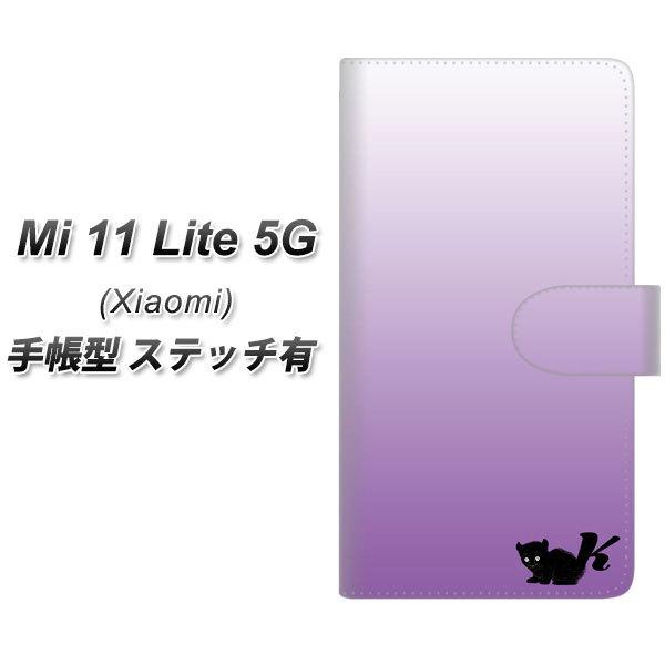 VI~ Mi 11 Lite 5G 蒠^ X}zP[X yXeb`^Cvz YI852 CjV lR K UV J