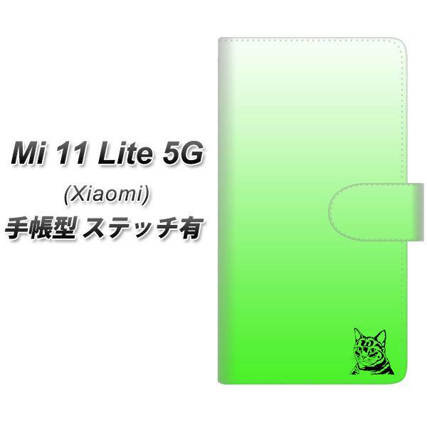 �V���I�~ Mi 11 Lite 5G �蒠�^ �X�}�z�P�[�X �y�X�e�b�`�^�C�v�z YI864 �C�j�V���� �l�R W UV��� ���J��