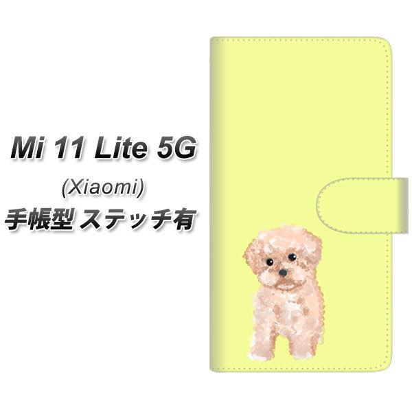 VI~ Mi 11 Lite 5G 蒠^ X}zP[X yXeb`^Cvz YJ064 gCv[04 CG[  UV J
