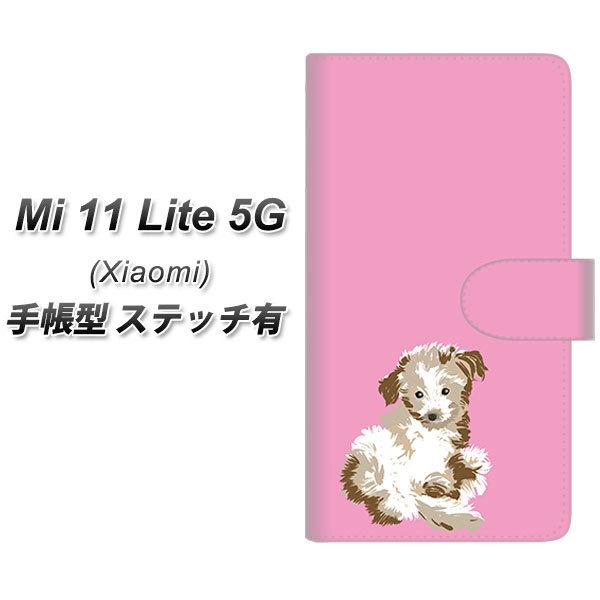 VI~ Mi 11 Lite 5G 蒠^ X}zP[X yXeb`^Cvz YJ073 gCv[07 sN  UV J