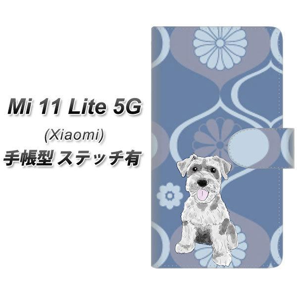 �V���I�~ Mi 11 Lite 5G �蒠�^ �X�}�z�P�[�X �y�X�e�b�`�^�C�v�z YJ078 �V���i�E�U�[3  UV��� ���J��