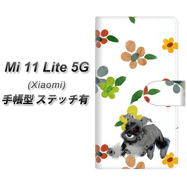 �V���I�~ Mi 11 Lite 5G �蒠�^ �X�}�z�P�[�X �y�X�e�b�`�^�C�v�z YJ080 �V���i�E�U�[5  UV��� ���J��