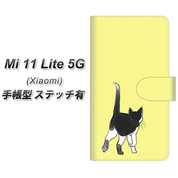 �V���I�~ Mi 11 Lite 5G �蒠�^ �X�}�z�P�[�X �y�X�e�b�`�^�C�v�z YJ218 �l�R �˂� �L ���킢�� UV��� ���J��