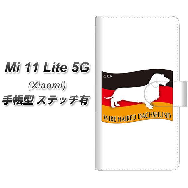 �V���I�~ Mi 11 Lite 5G �蒠�^ �X�}�z�P�[�X �y�X�e�b�`�^�C�v�z ZA820 ���C���[�w�A�[�h�_�b�N�X�t���h UV��� ���J��