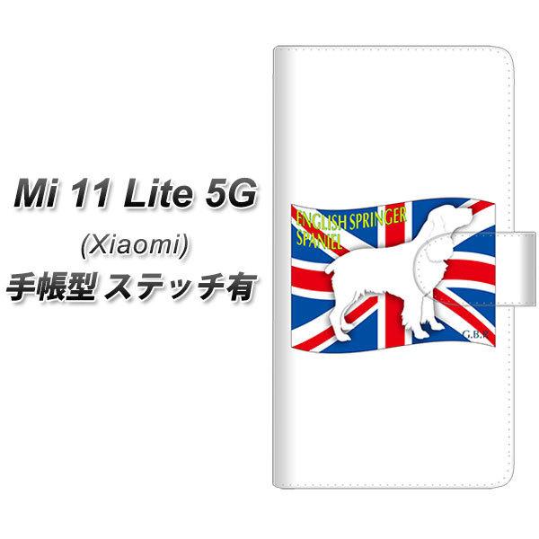 �V���I�~ Mi 11 Lite 5G �蒠�^ �X�}�z�P�[�X �y�X�e�b�`�^�C�v�z ZA824 �C���O���b�V���X�v�����K�[�X�p�j�G�� UV��� ���J��