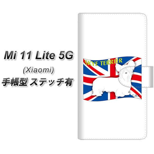 VI~ Mi 11 Lite 5G 蒠^ X}zP[X yXeb`^Cvz ZA850 XJCeA UV J