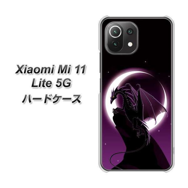�V���I�~ Mi 11 Lite 5G �n�[�h�P�[�X �J�o�[ 037 �O�����ƃh���S�� �f�ރN���A UV���