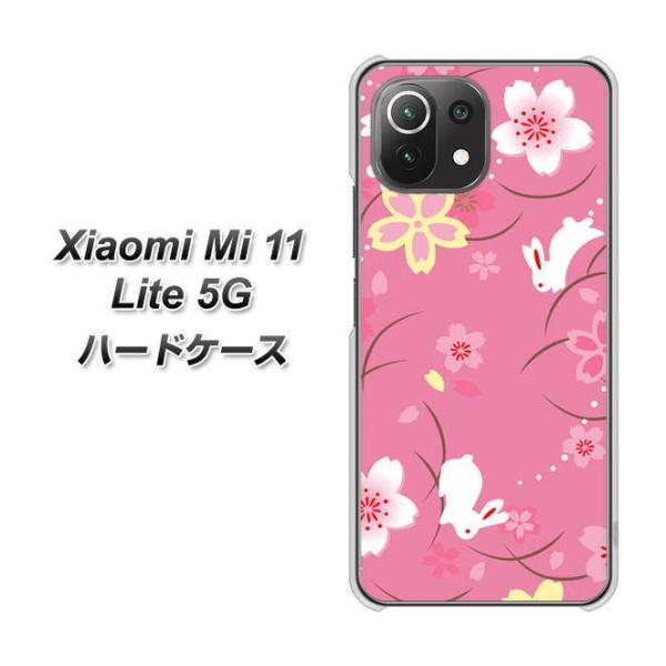 �V���I�~ Mi 11 Lite 5G �n�[�h�P�[�X �J�o�[ 149 ���Ɣ������� �f�ރN���A UV���