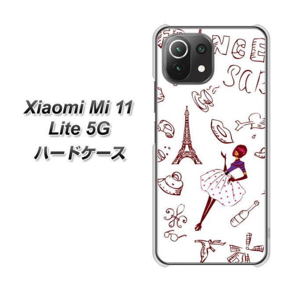 �V���I�~ Mi 11 Lite 5G �n�[�h�P�[�X �J�o�[ 296 �t�����X �f�ރN���A UV���