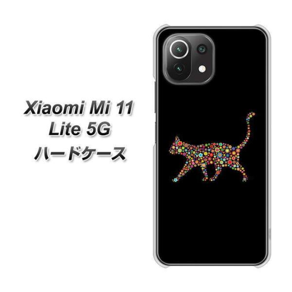 �V���I�~ Mi 11 Lite 5G �n�[�h�P�[�X �J�o�[ 406 �J���t���L���b�g �f�ރN���A UV���