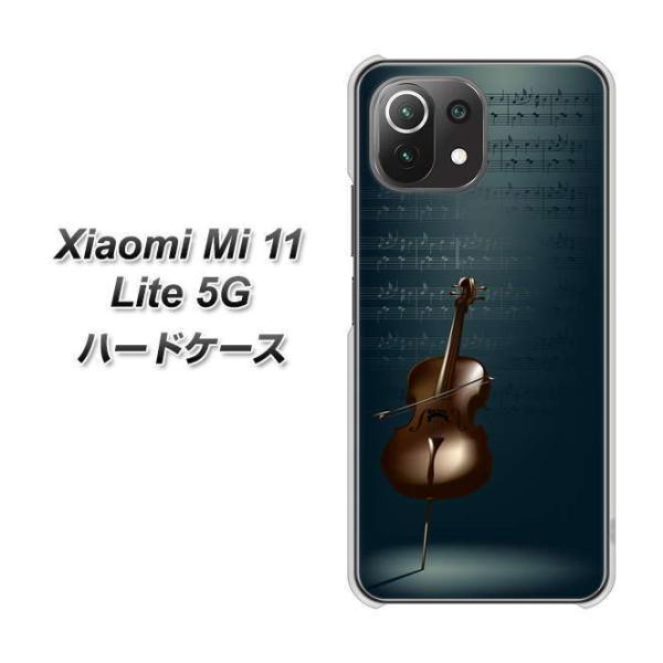 VI~ Mi 11 Lite 5G n[hP[X Jo[ 441 y fރNA UV