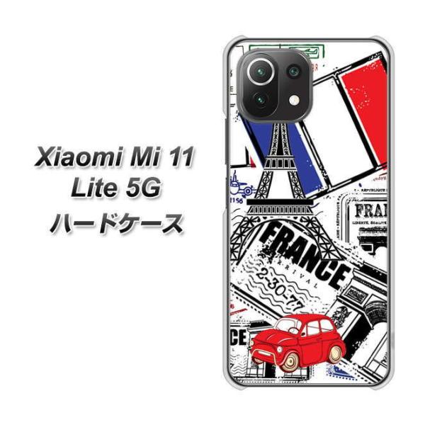�V���I�~ Mi 11 Lite 5G �n�[�h�P�[�X �J�o�[ 599 �t�����X�̊X�p �f�ރN���A UV���