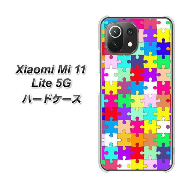 �V���I�~ Mi 11 Lite 5G �n�[�h�P�[�X �J�o�[ 727 �J���t���p�Y�� �f�ރN���A UV���