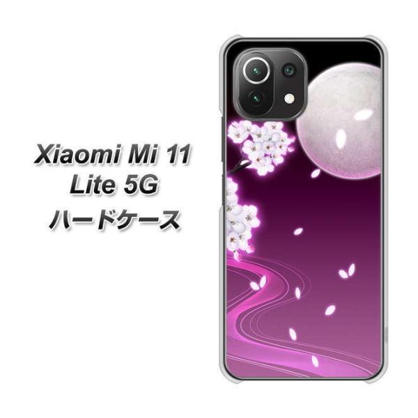 �V���I�~ Mi 11 Lite 5G �n�[�h�P�[�X �J�o�[ 1223 ���ɐ��܂錎�ƍ� �f�ރN���A UV���